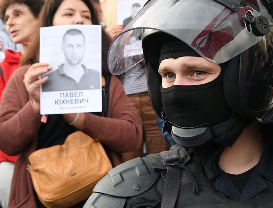 Belarus Presidential Election Protest 