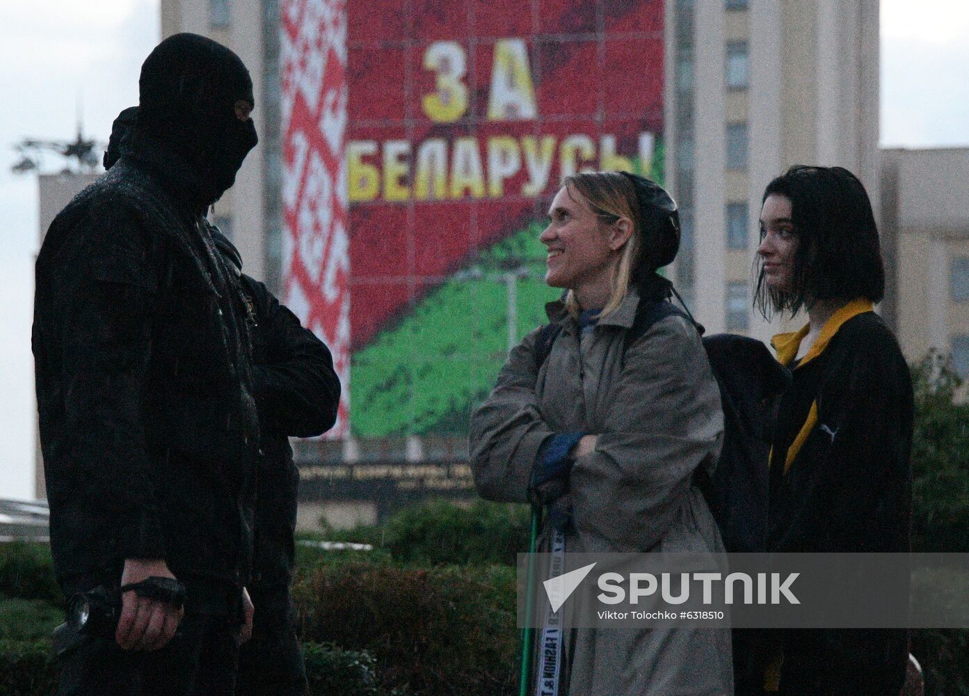 Belarus Presidential Election Protest 