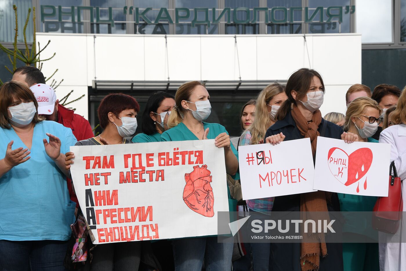 Belarus Presidential Election Protest 