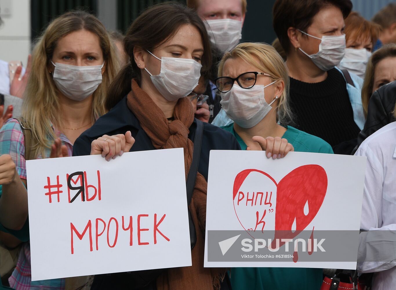 Belarus Presidential Election Protest 