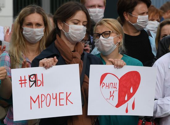 Belarus Presidential Election Protest 
