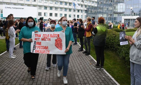 Belarus Presidential Election Protest 