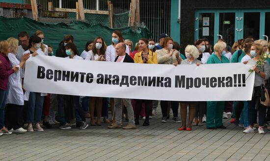 Belarus Presidential Election Protest 