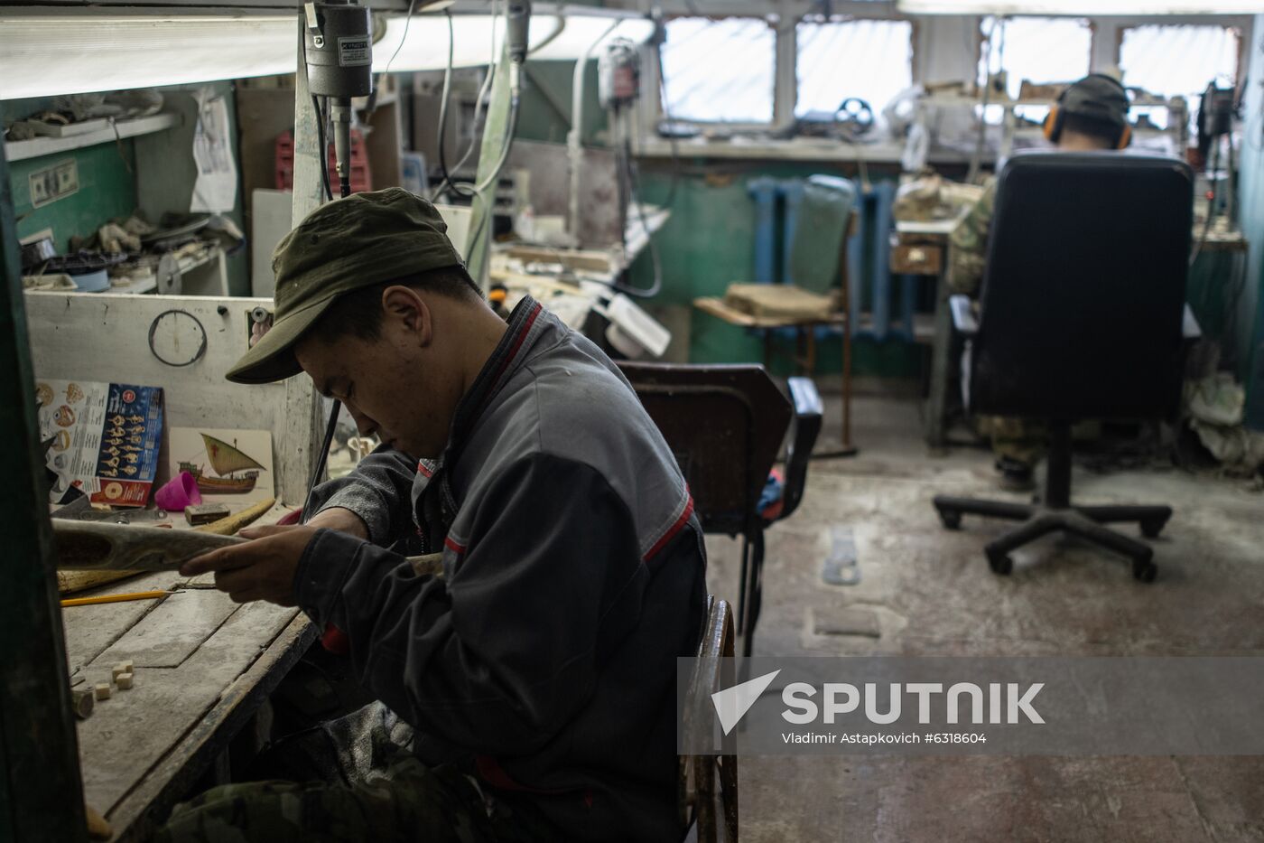 Russia Chukotka Bone Carving