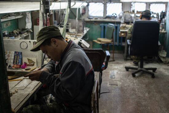 Russia Chukotka Bone Carving