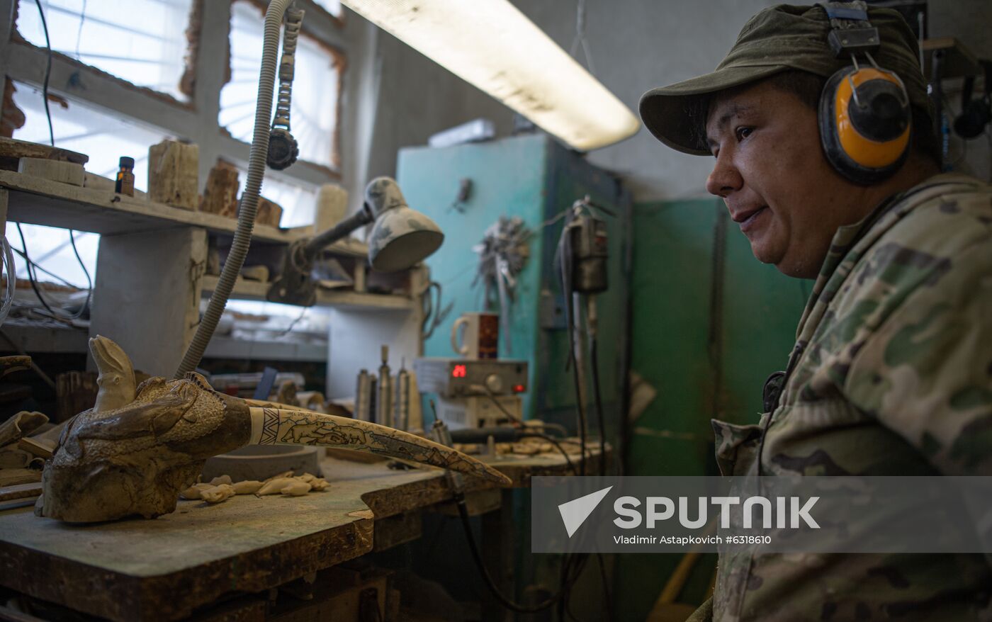 Russia Chukotka Bone Carving