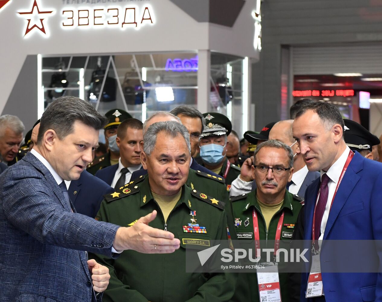 Russia Army Forum Exhibition