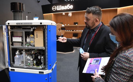 Russia Army Forum Exhibition