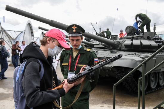 Russia Army Forum Exhibition