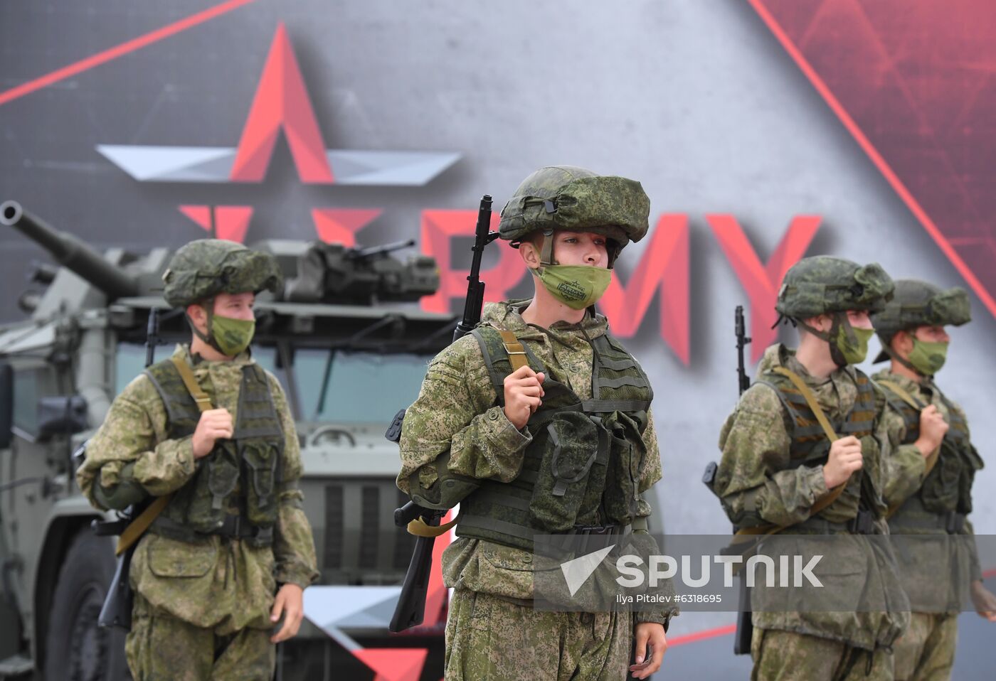 Russia Army Forum Exhibition