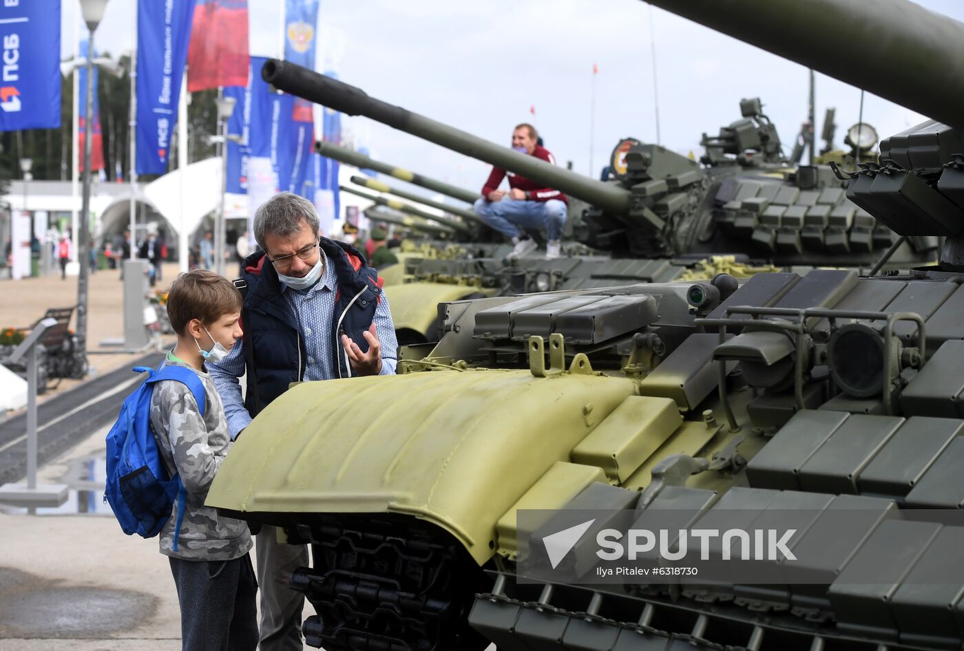 Russia Army Forum Exhibition