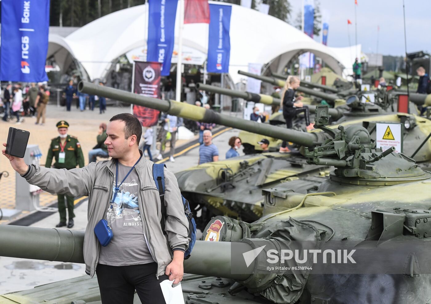 Russia Army Forum Exhibition