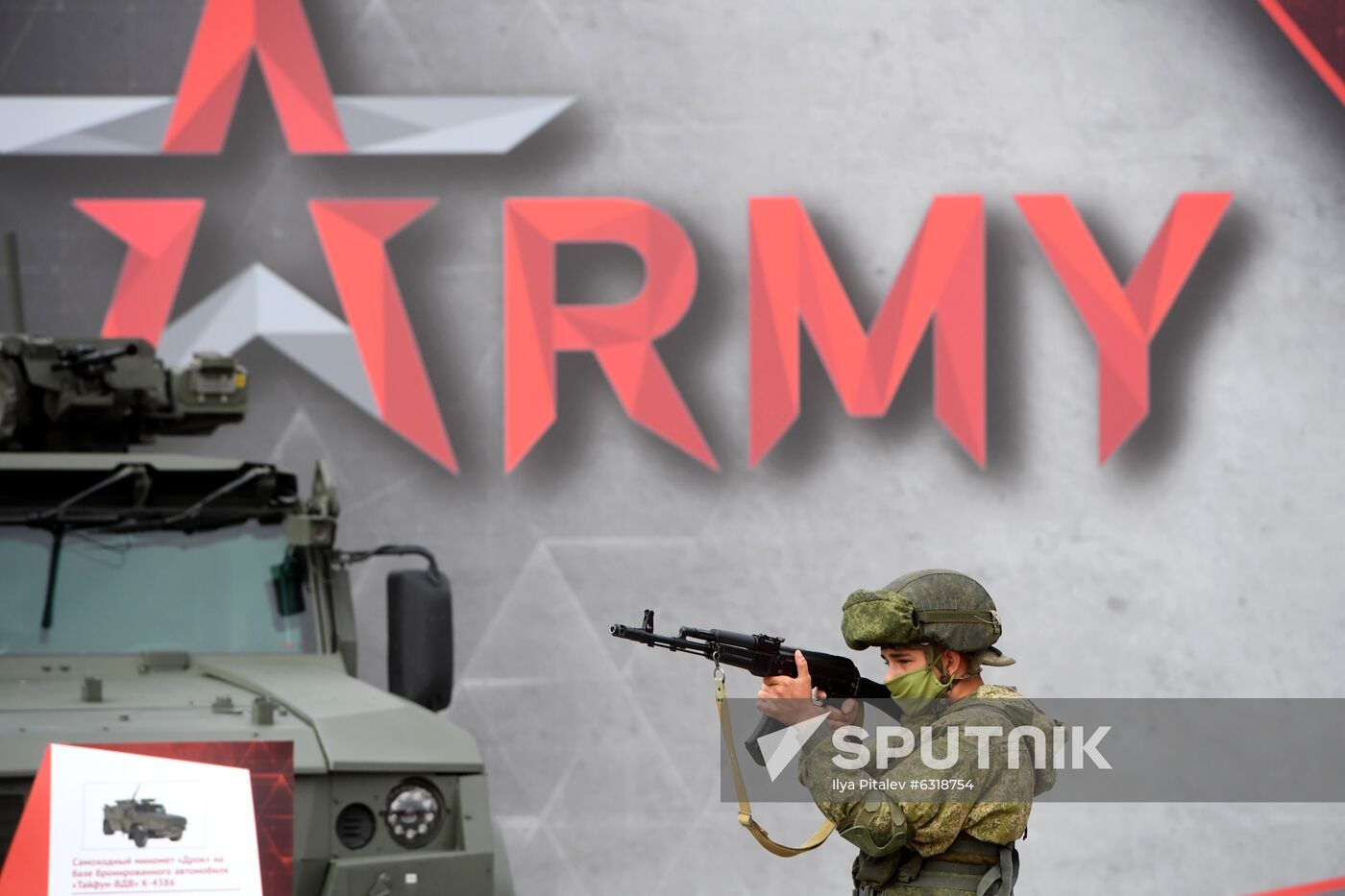Russia Army Forum Exhibition
