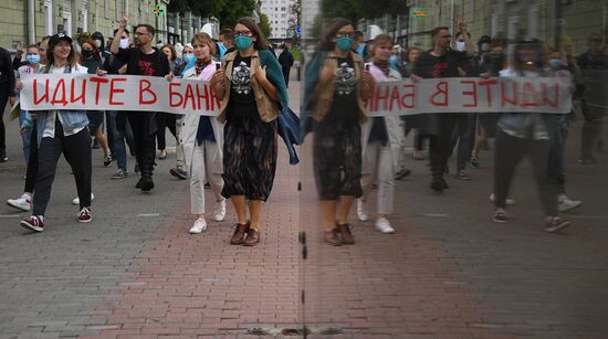 Belarus Presidential Election Protest