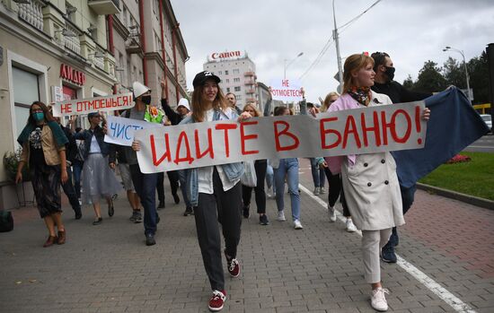 Belarus Presidential Election Protest