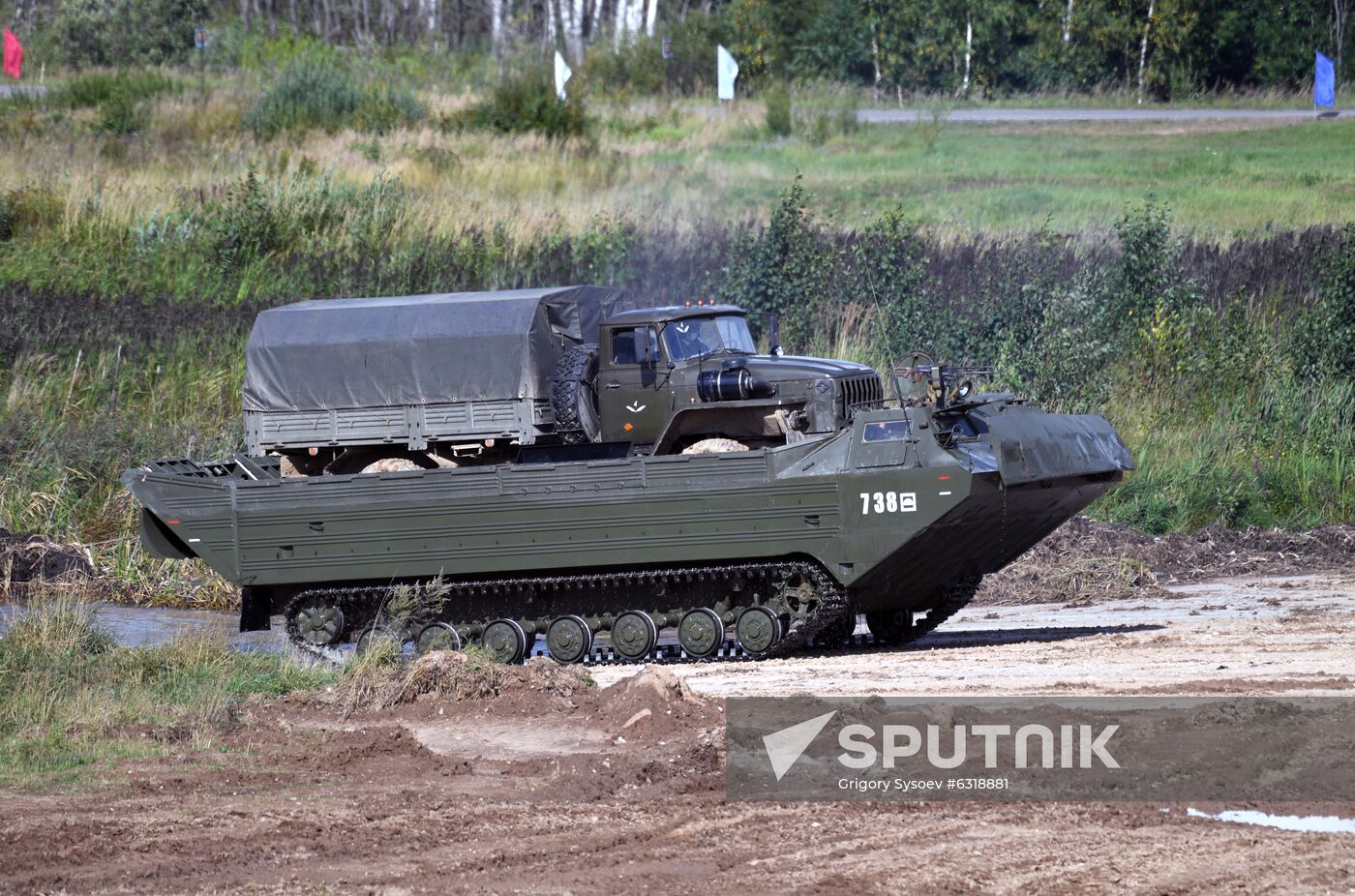Russia Army Forum Naval Cluster