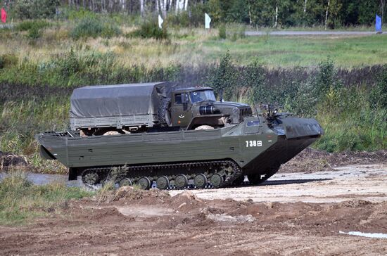 Russia Army Forum Naval Cluster