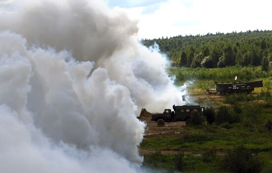 Russia Army Forum Naval Cluster