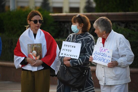 Belarus Presidential Election Protest
