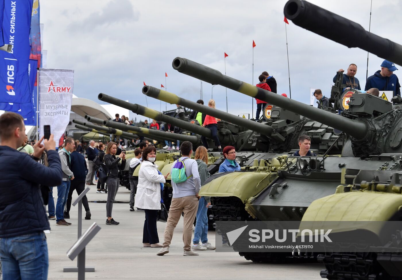 Russia Army Forum Exhibition