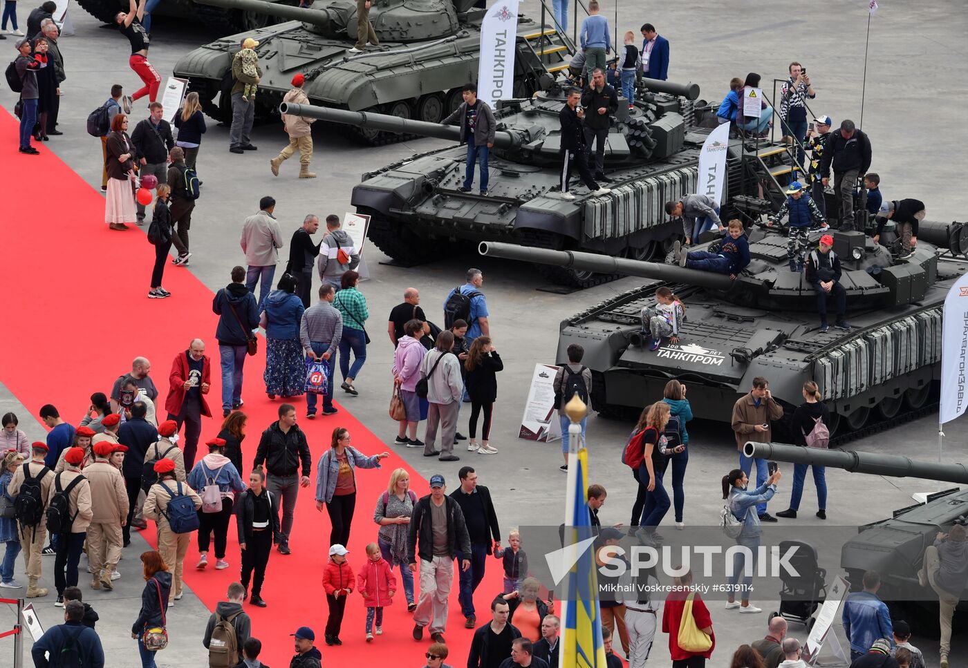 Russia Army Forum Exhibition