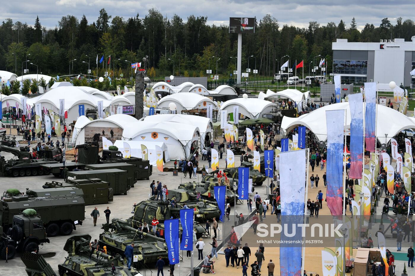 Russia Army Forum Exhibition