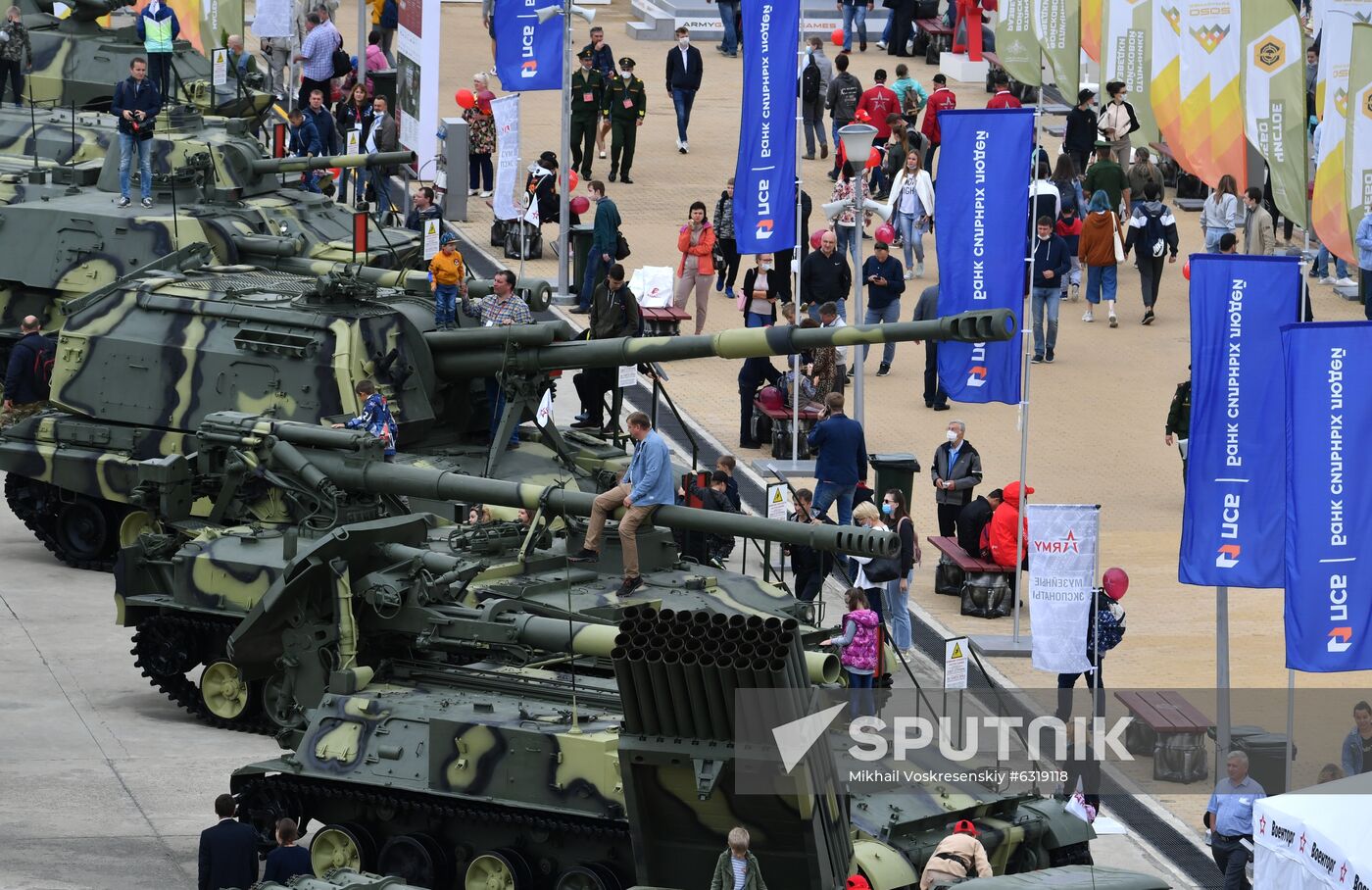 Russia Army Forum Exhibition