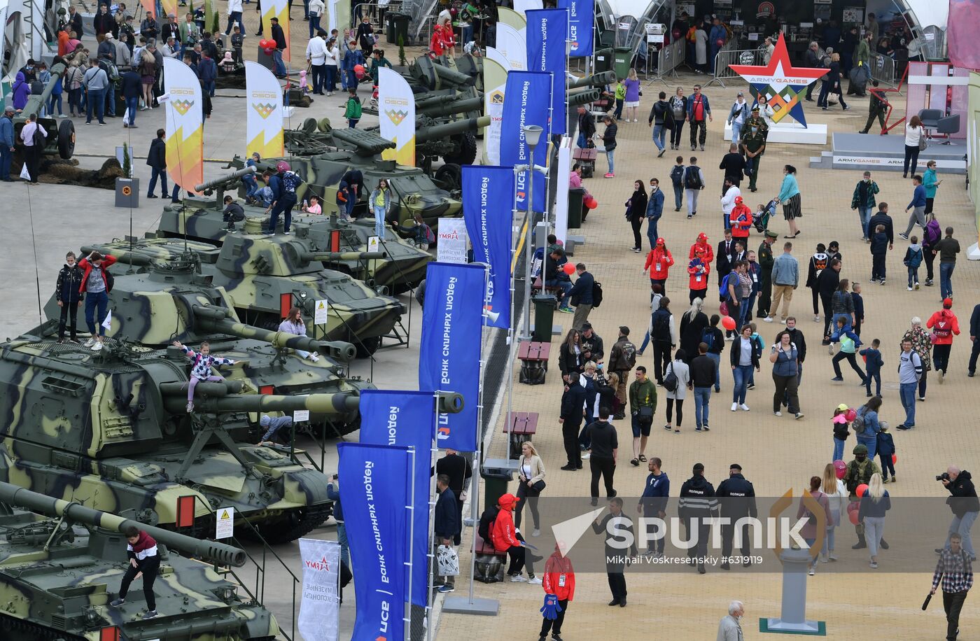 Russia Army Forum Exhibition