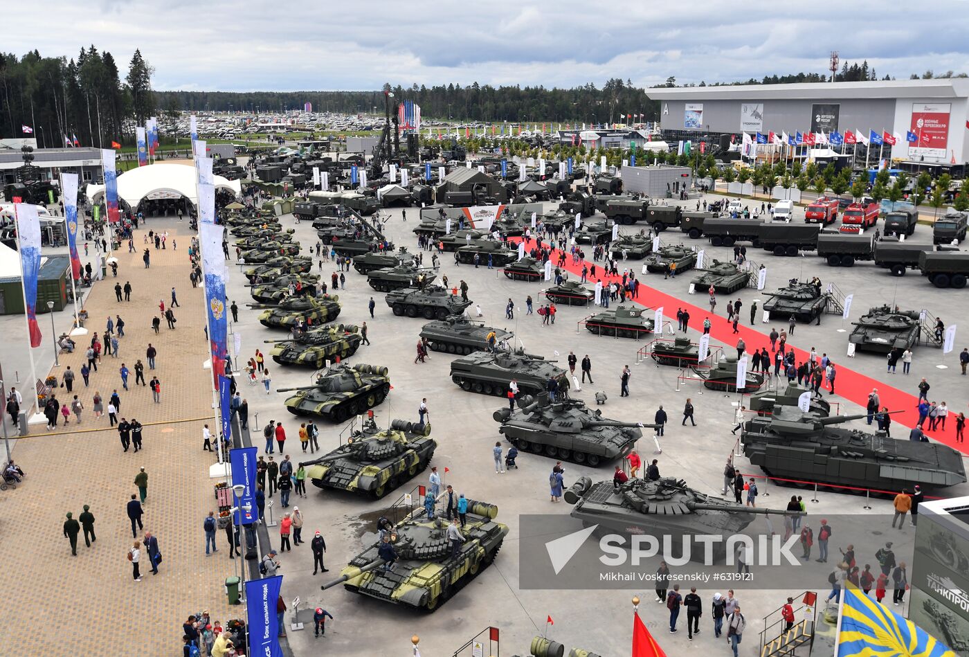 Russia Army Forum Exhibition