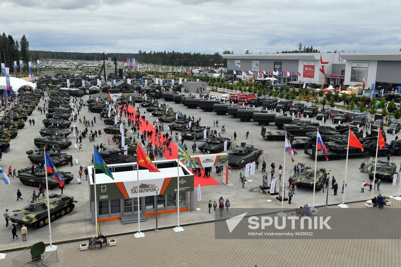 Russia Army Forum Exhibition