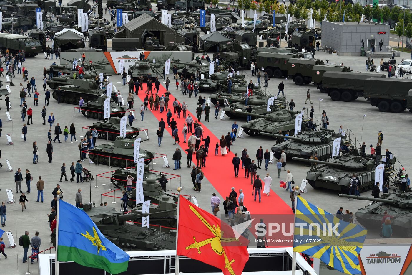 Russia Army Forum Exhibition