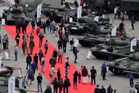 Russia Army Forum Exhibition