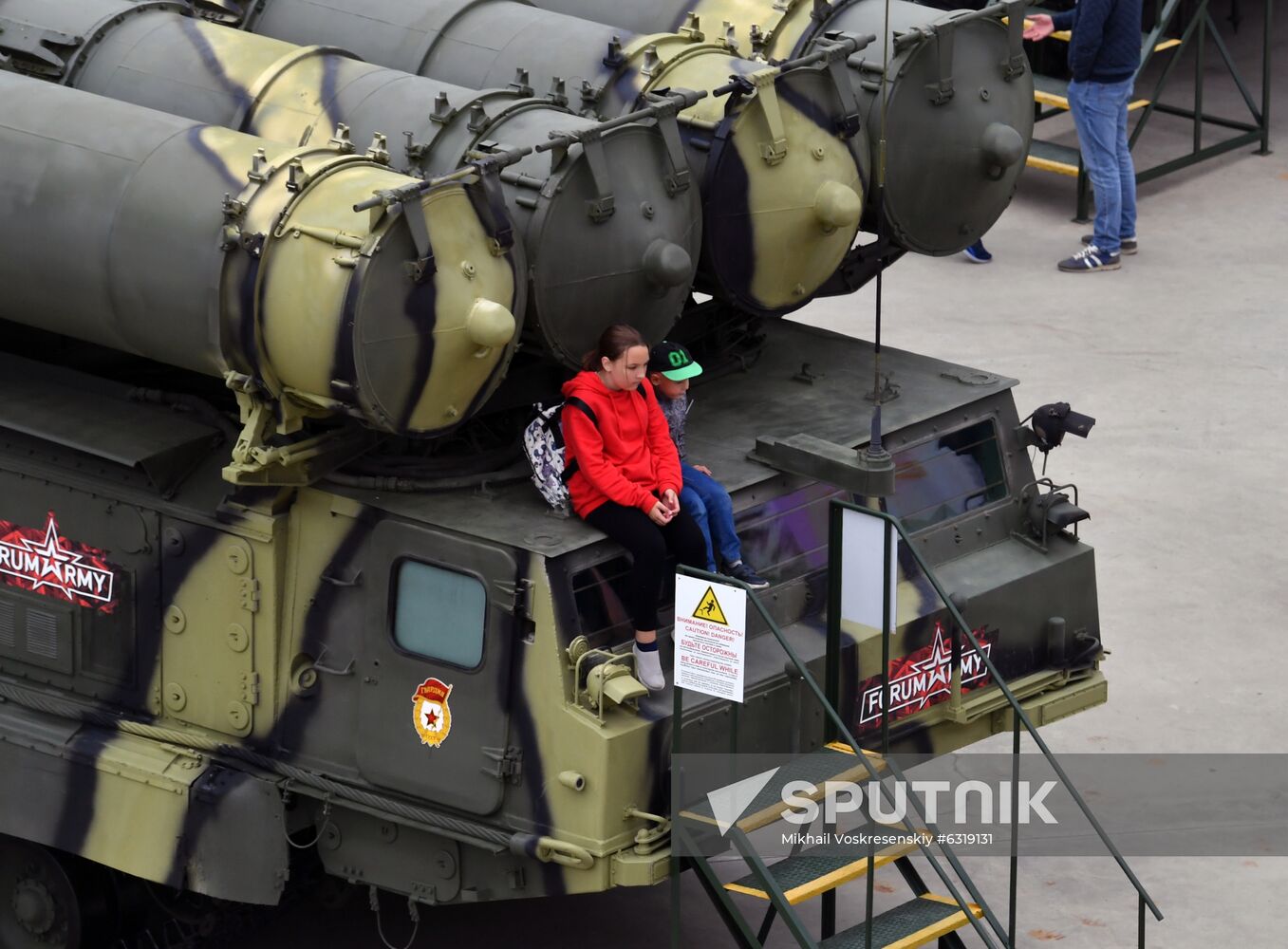 Russia Army Forum Exhibition