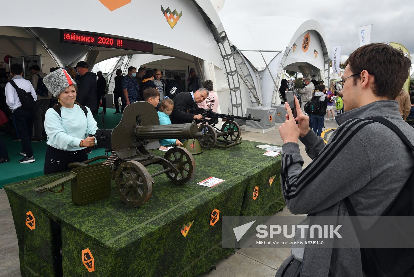 Russia Army Forum Exhibition