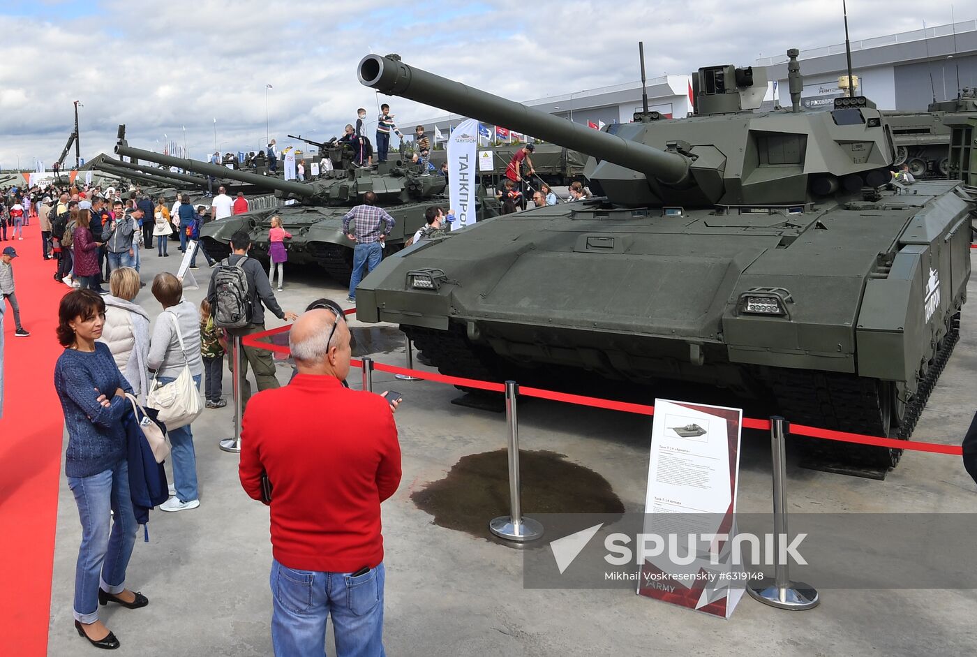 Russia Army Forum Exhibition