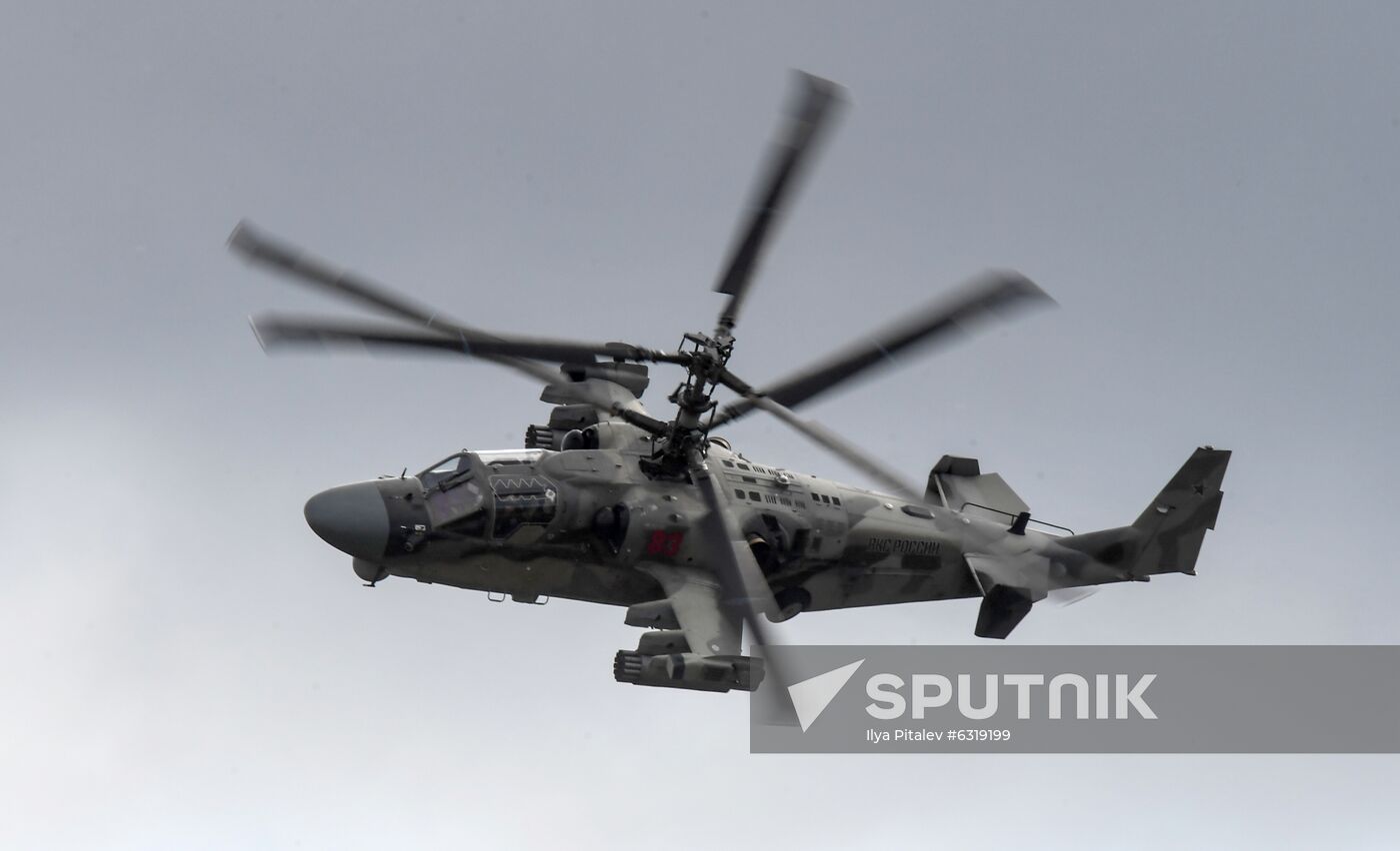 Russia Army Forum Land Forces Cluster