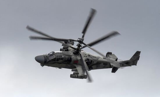 Russia Army Forum Land Forces Cluster