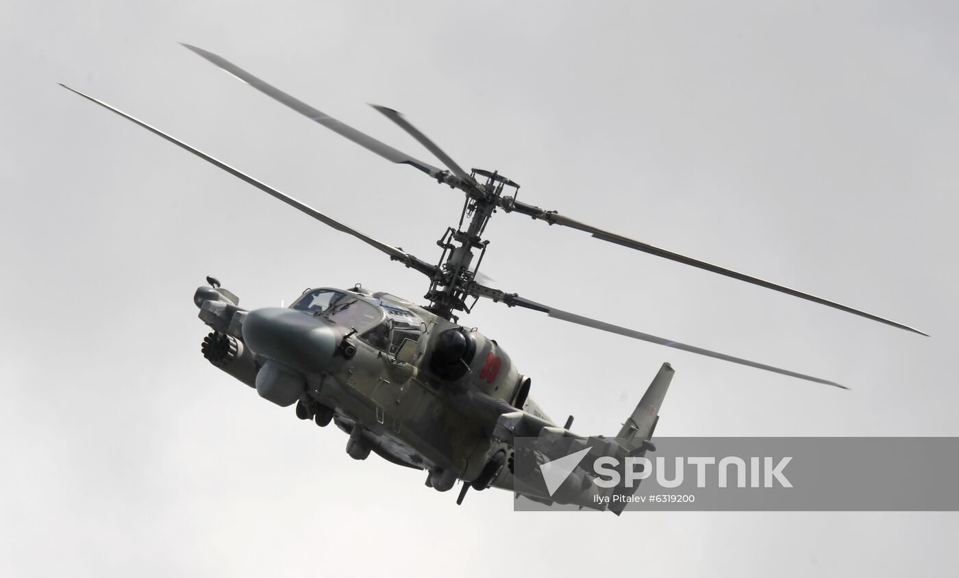 Russia Army Forum Land Forces Cluster