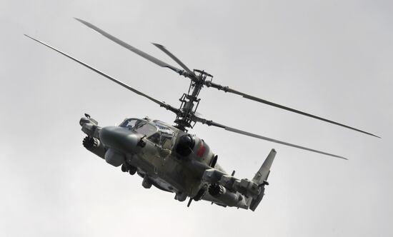 Russia Army Forum Land Forces Cluster