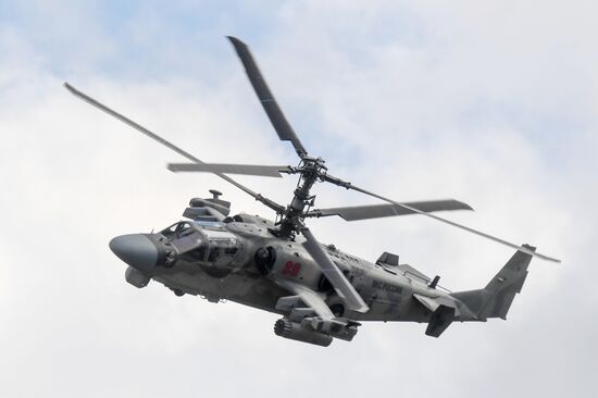 Russia Army Forum Land Forces Cluster