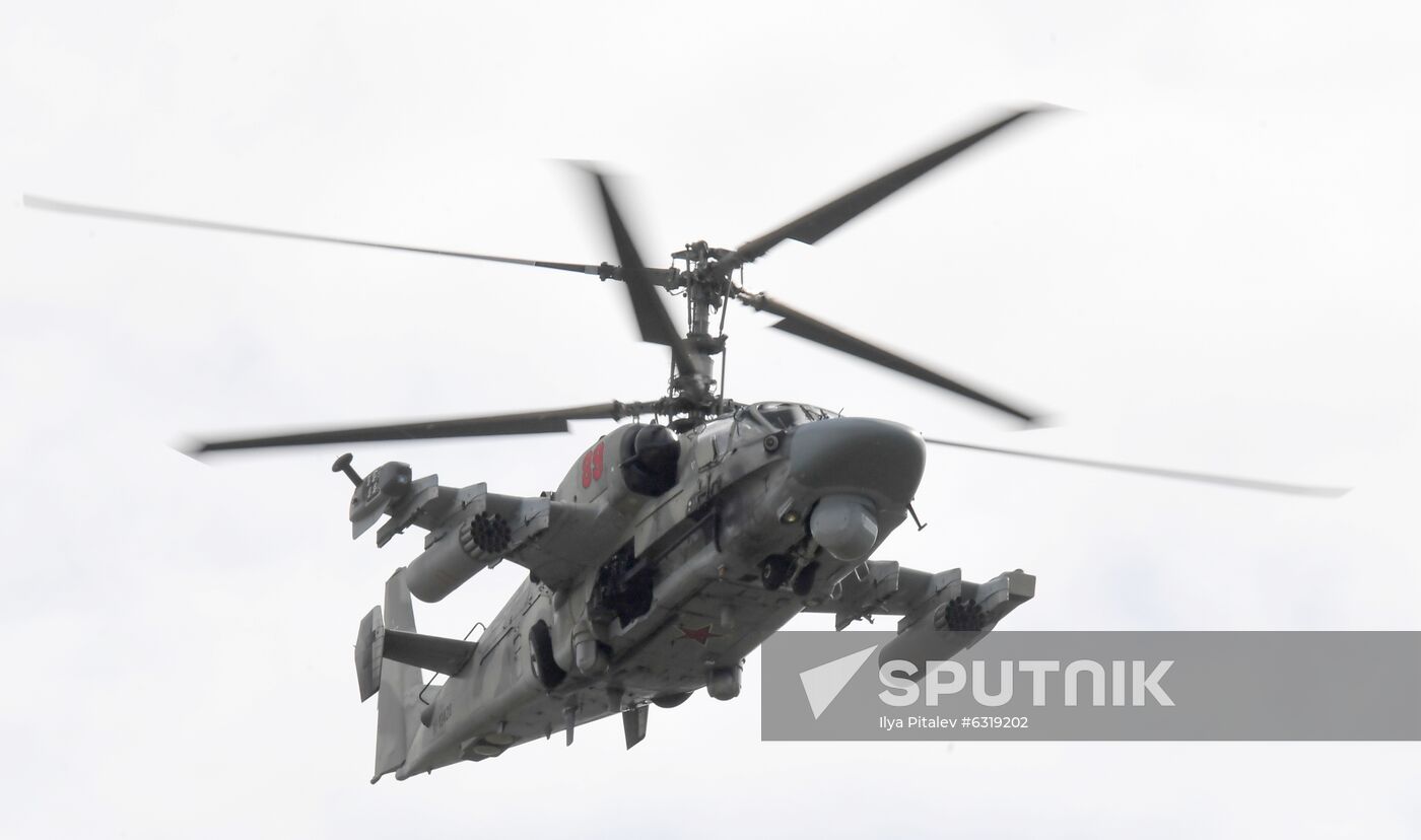 Russia Army Forum Land Forces Cluster