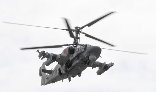 Russia Army Forum Land Forces Cluster