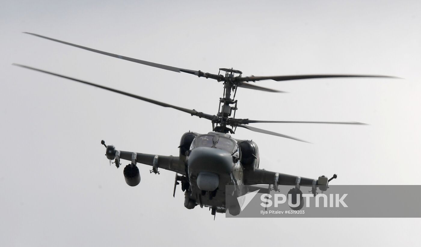 Russia Army Forum Land Forces Cluster