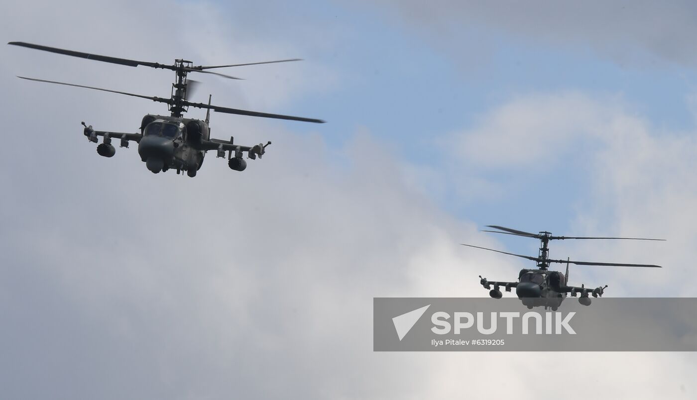 Russia Army Forum Land Forces Cluster