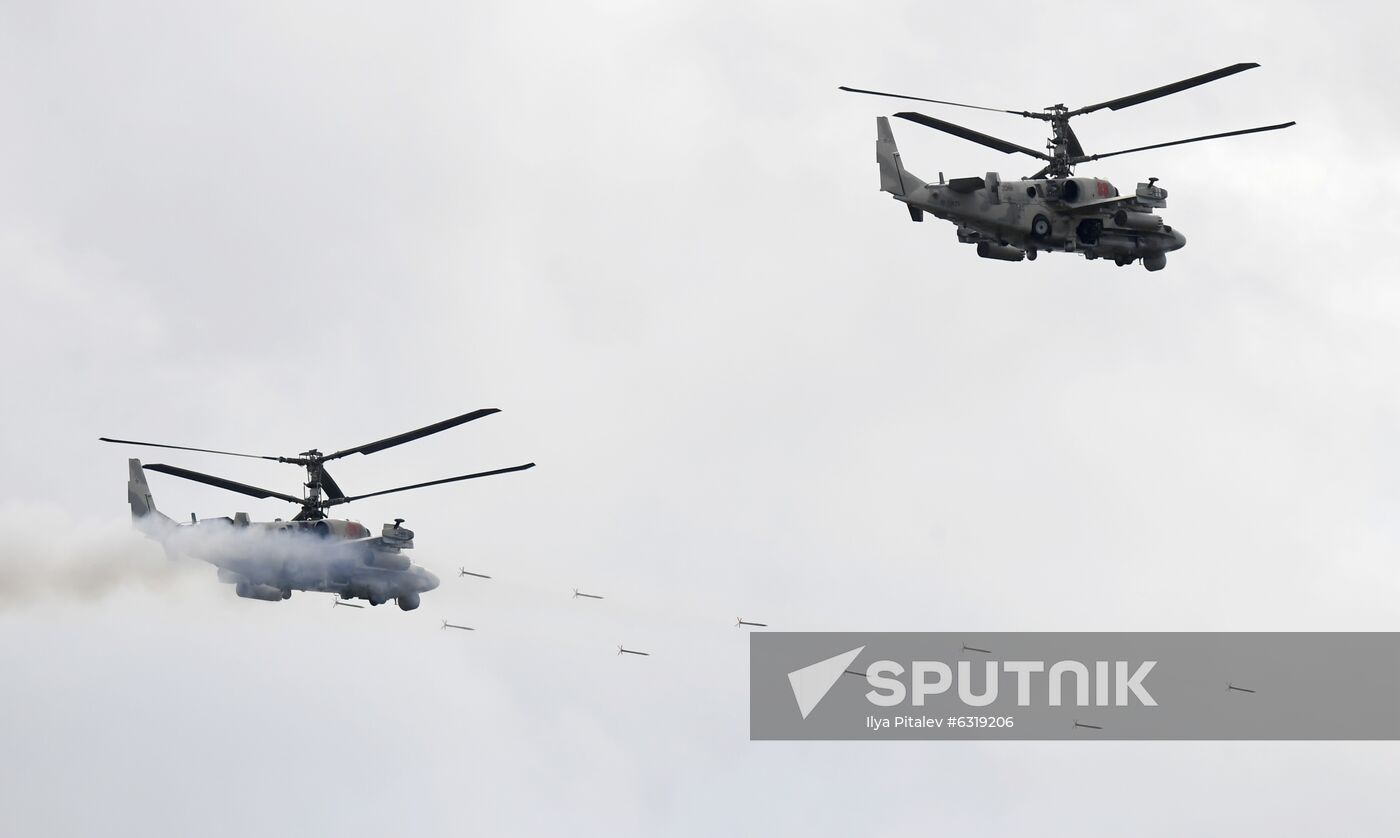 Russia Army Forum Land Forces Cluster