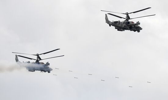 Russia Army Forum Land Forces Cluster