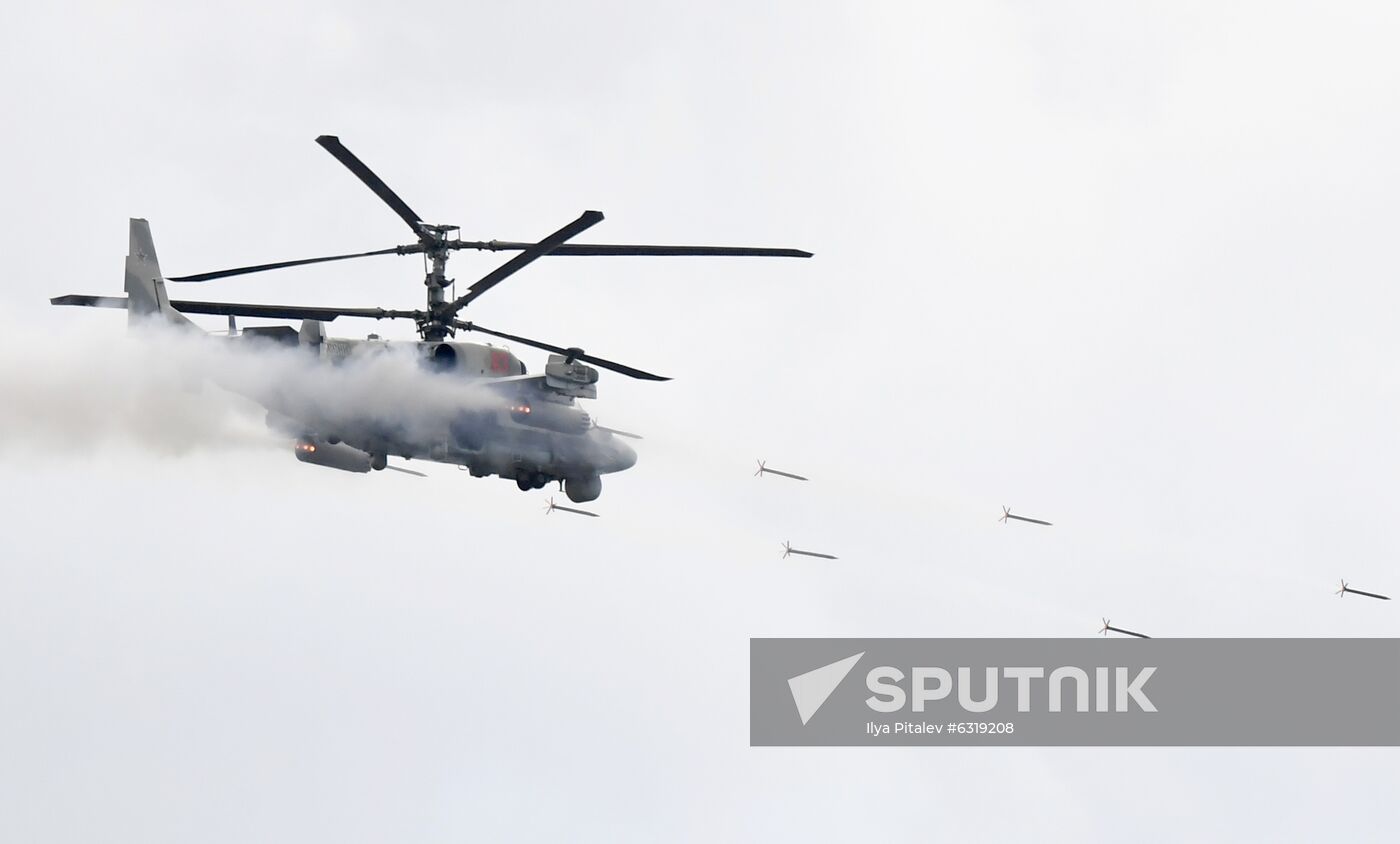 Russia Army Forum Land Forces Cluster