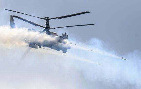 Russia Army Forum Land Forces Cluster