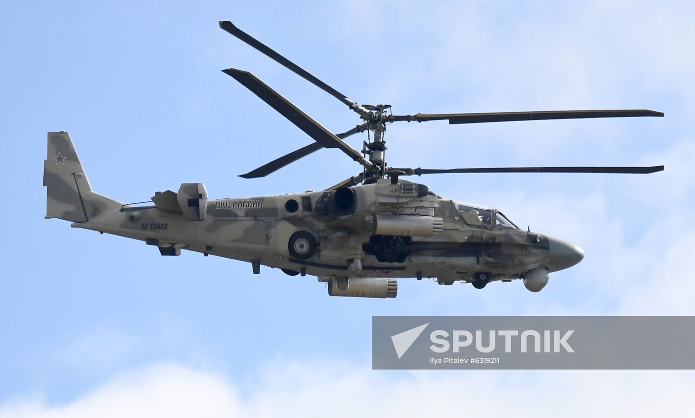 Russia Army Forum Land Forces Cluster