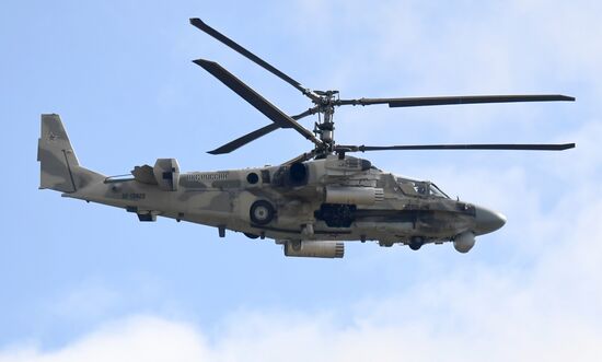 Russia Army Forum Land Forces Cluster